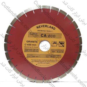 صفحه برش گرانیت ، آجر و انواع سنگ نورلند 400 Neverland شفت 60