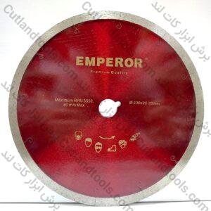 صفحه برش سرامیک ، پرسلان و انواع اسلب امپرور چاک مویی اصلی 230 EMPEROR