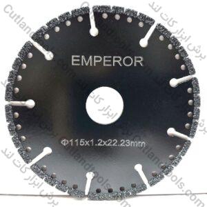صفحه برش همه کاره مولتی کاتر امپرور 115 EMPEROR
