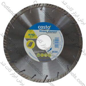 صفحه برش گرانیت و شیار انواع سنگ کاستو 250 Casto