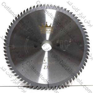 صفحه برش الماسه آلومینیوم بر و PVC بر نورلند NEVERLAND 230x2.8x2.0x30x72T