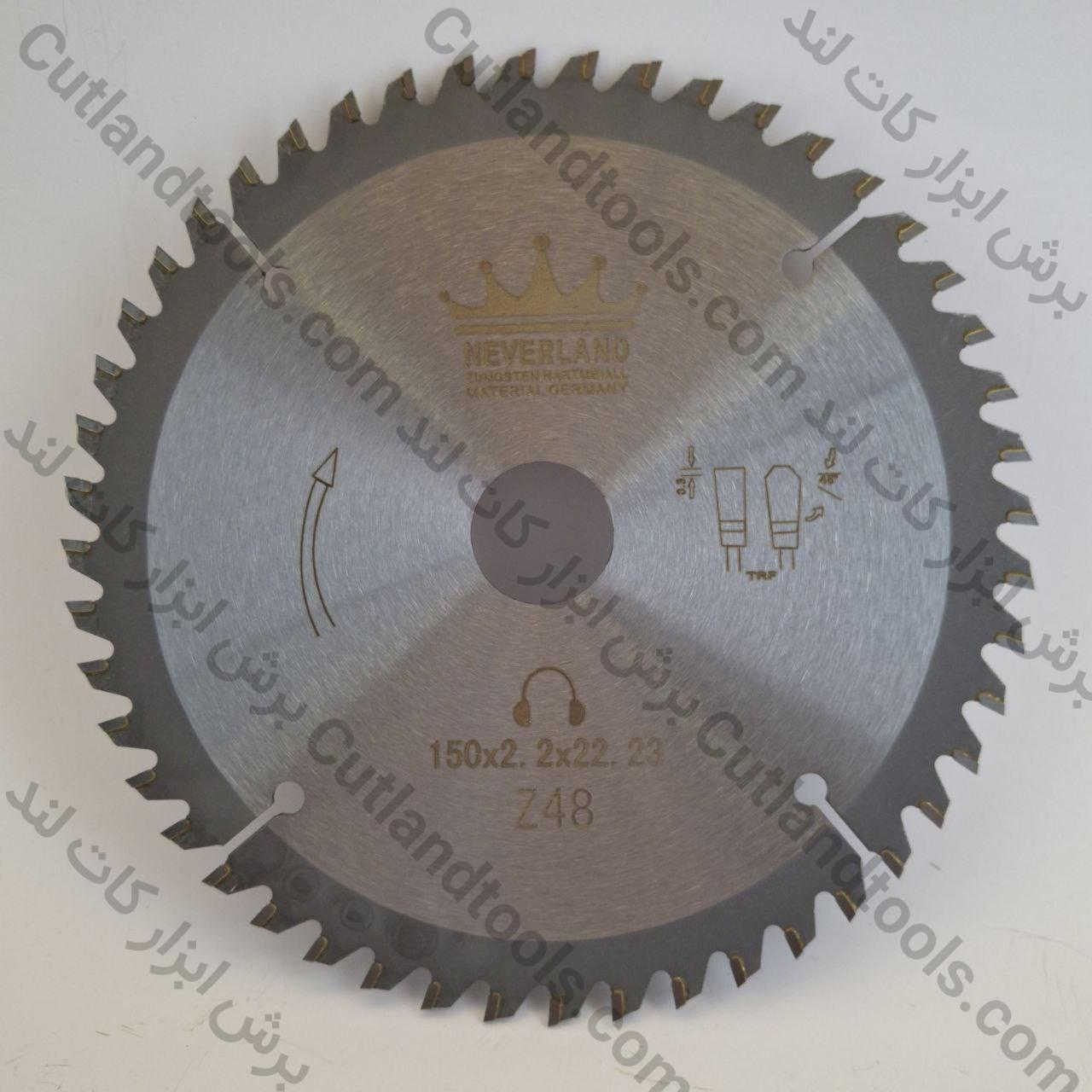 تیغه آلومینیوم بر نورلند 150×2.2×22.23 Z48 مخصوص فرز دستی