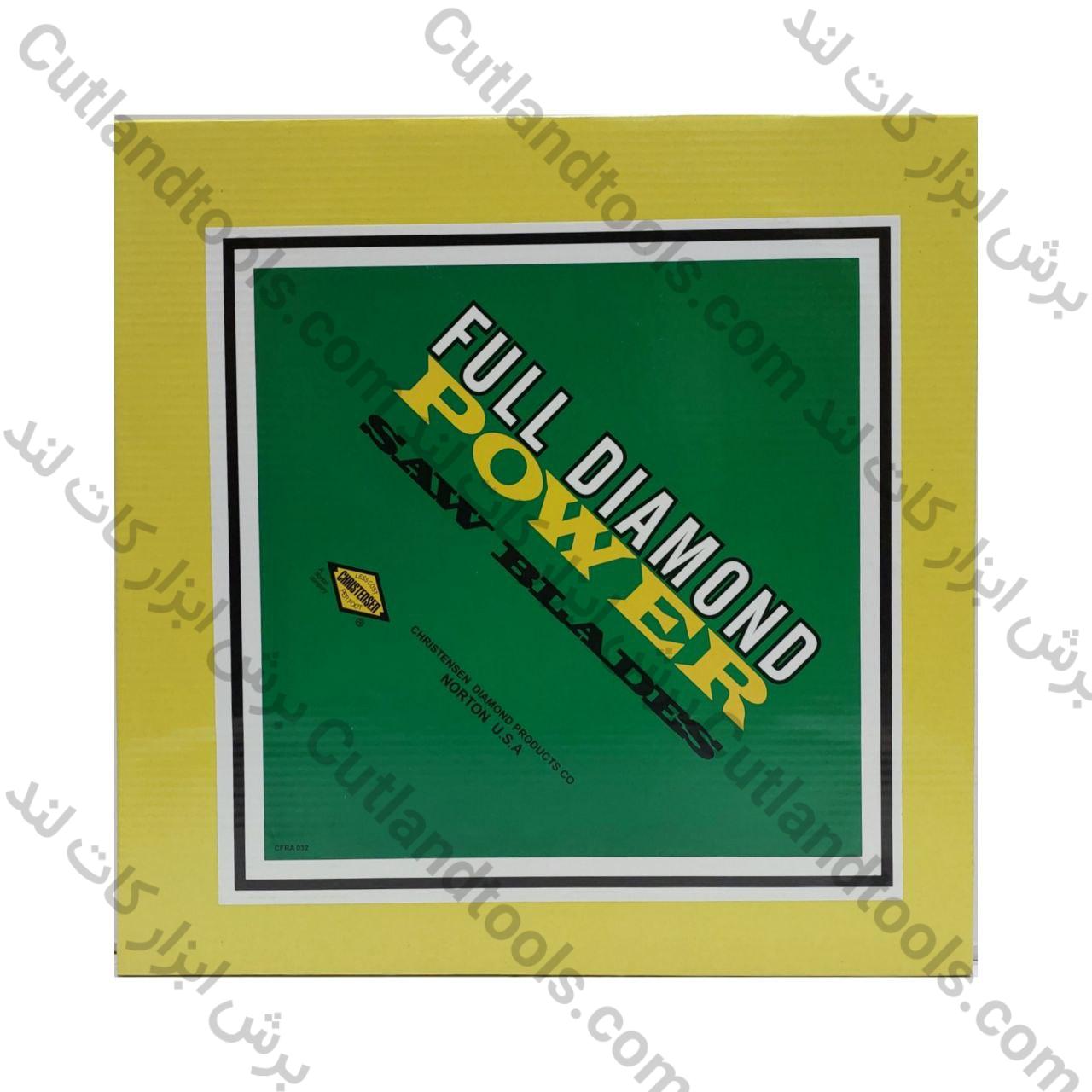 صفحه برش آسفالت و بتن بر نورتون 350 NORTON - Image 2