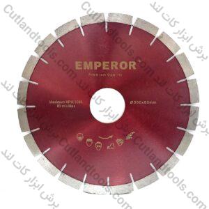 صفحه برش مخصوص گرانیت، آجر و شیار انواع سنگ امپرور 300 EMPEROR شفت 60