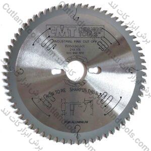 صفحه برش الماسه آلومینیوم بر و PVC بر سی ام تی CMT 200x3x2.2x30x64T