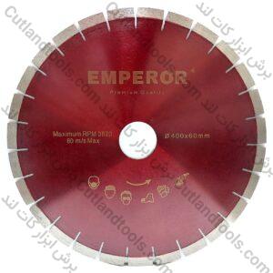 صفحه برش مخصوص گرانیت، آجر و شیار انواع سنگ امپرور 400 EMPEROR شفت 60