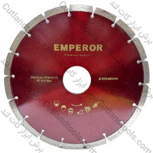 صفحه برش مخصوص گرانیت، آجر و شیار انواع سنگ امپرور 250 EMPEROR