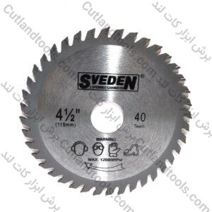 صفحه برش الماسه چوب SVEDEN 115x22.23x40T