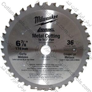 صفحه برش الماسه آهن میلواکی اورجینال آمریکایی MILWAUKEE 174x22.23x36T