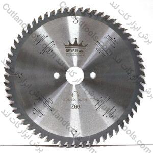 صفحه برش الماسه چوب بر نورلند NEVERLAND 230x2.8x30x60T