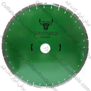 صفحه برش آسفالت بر بوفالو 500 BUFFALO