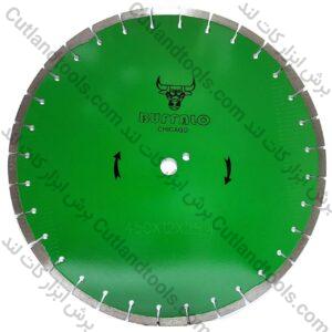 صفحه برش آسفالت بر بوفالو 450 BUFFALO