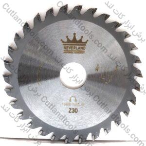 صفحه برش الماسه آلومینیوم بر و PVC بر نورلند NEVERLAND 115x3.0x2.0x22.23x30T