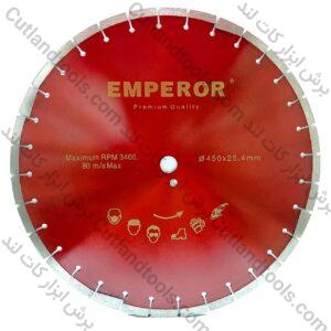 صفحه برش آسفالت بر امپرور 450 EMPEROR