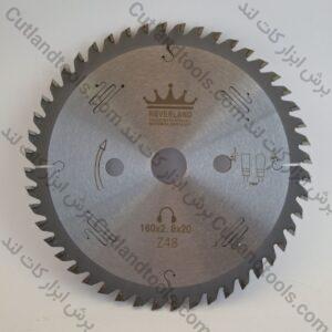 تیغ اره دیسکی MDF بر نِوِرلند 160×2.8×2.0×20 Z48 | مخصوص اره دیسکی | NEVERLAND