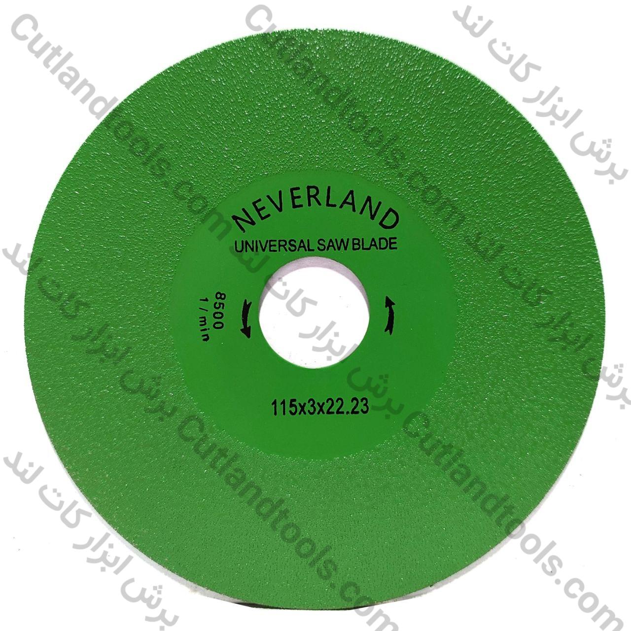 صفحه برش وکیوم بریز همه کاره مولتی کاتر نورلند 115 NEVERLAND مخصوص برش شیشه ، پرسلان سنگ و …