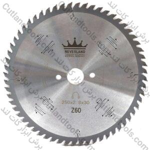 صفحه برش الماسه چوب بر نورلند NEVERLAND 250x2.8x2.0x30x60T