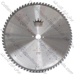 صفحه برش الماسه چوب بر نورلند NEVERLAND 400x3.8x3.0x32x72T