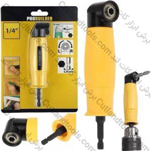 رابط چپقی 90 درجه دریل و پیچ گوشتی probuilder پروبیلدر