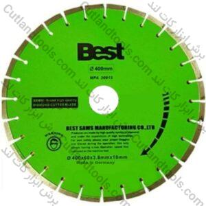 صفحه برش مخصوص گرانیت ، آجر ، بتن و … بست 400 Best اصلی