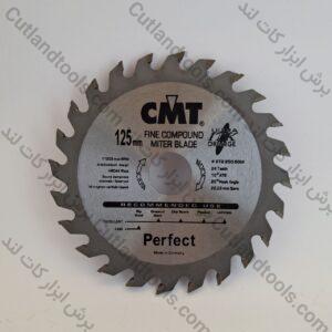 تیغه خطزن و چوببُر سیامتی CMT 125×4×22.23 برای فرز دستی