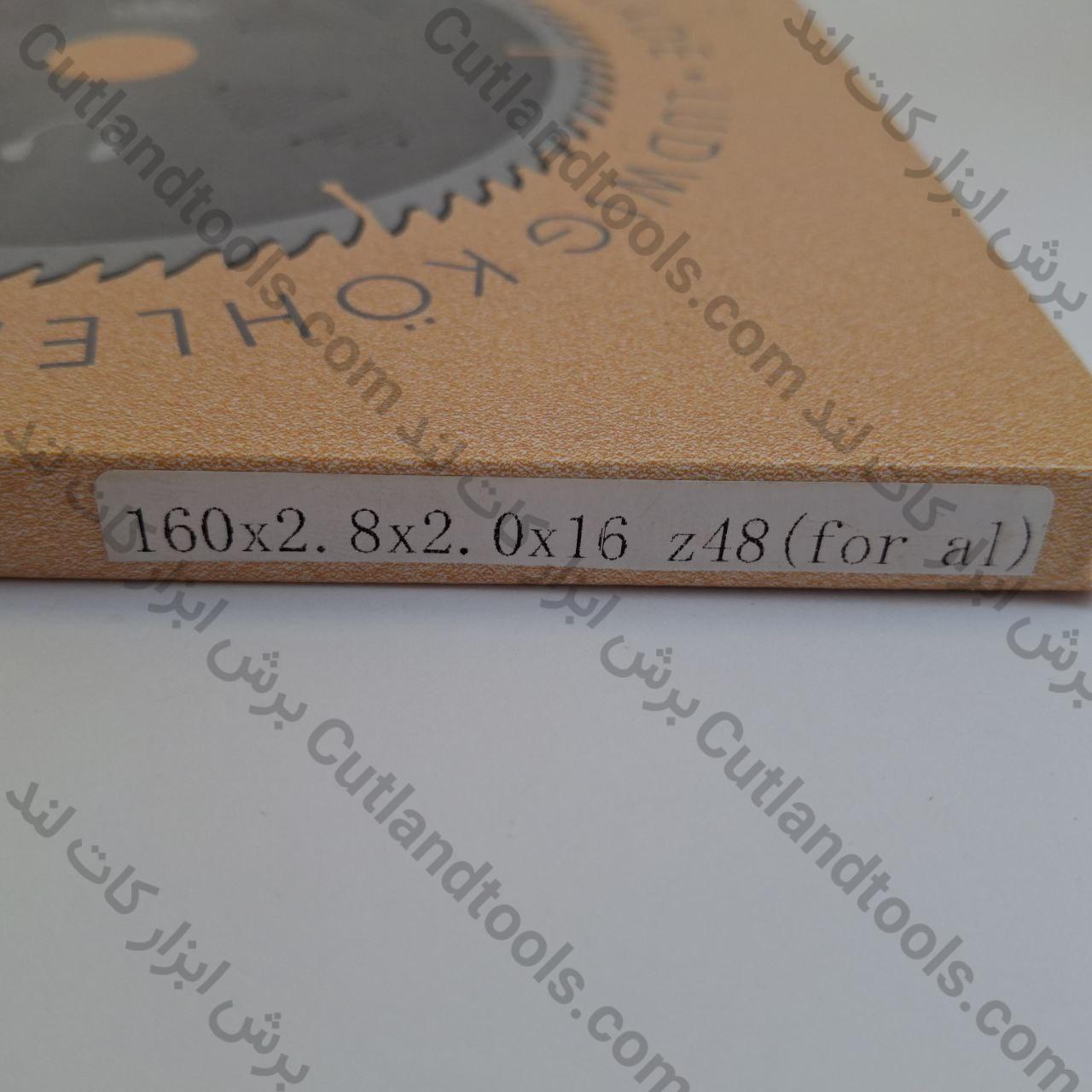 تیغ اره دیسکی MDF بر نِوِرلند 160×2.8×2.0×16 Z48 | مخصوص اره دیسکی | NEVERLAND - Image 3