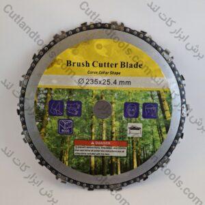چوب‌بر زنجیری علف‌زن قطر ۱۸۰ شفت ۲۵.۴ | تیغه زنجیری مخصوص برش چوب BRUSH CUTTER BLADE