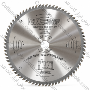 صفحه برش الماسه چوب بر و نئوپان بر سی ام تی CMT 300x3.0x2.2x30x72T